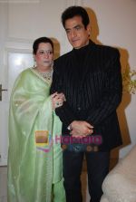 Jeetendra with wife Shobha at the launch of serials Kitani Mohabbat and Bandini on NDTV Imagine in Ekta Kapoor_s Residence on 7th Jan 2009 (9).JPG