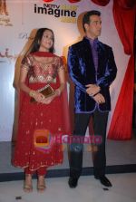 Ronit Roy at the launch of serials Kitani Mohabbat and Bandini on NDTV Imagine in Ekta Kapoor_s Residence on 7th Jan 2009 (95).JPG
