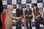 Yash Chopra launches PVR  in Lower Parel on 7th Jan 2009 (37).JPG