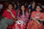 arun govil, juhi chawla and padmini kolhapure  at Mumbai University classical concert in Churchgate on 7th Jan 2009 (4).JPG