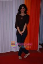 at the launch of Chadan Sparsh Spa in Lokhandwala on 9th Jan 2009 (15).JPG