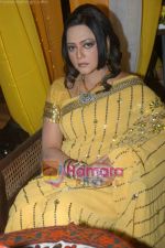 Seema Kapoor on the sets of Bidaai in Mira Road on 10th Jan 2009 (4).JPG