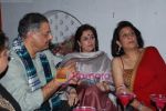Poonam Sinha, Siddharth Kak at Anju Mahendroo_s bday bash in Hungama on 12th Jan 2009 (39).JPG