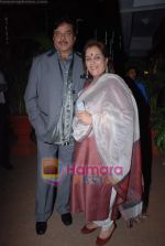 Shatrughan Sinha, Poonam Sinha at Anju Mahendroo_s bday bash in Hungama on 12th Jan 2009 (2).JPG