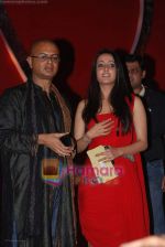 Raima Sen, Rituparno Ghosh at Nokia 15th Annual Star Screen Awards 2008 on 14th Jan 2009 (153).JPG
