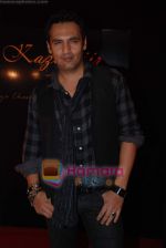 Marc Robinson at the launch of designer Haasya Chandna collection in Sahara Star on 15th Jan 2009 (2).JPG