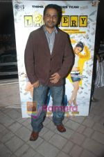 at Lottery Music launch in Powai, Planet M on 16th Jan 2009 (55).JPG