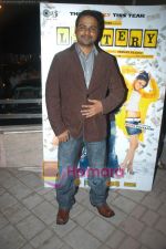 at Lottery Music launch in Powai, Planet M on 16th Jan 2009 (56).JPG