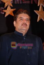 Raza Murad at Shaurya Awards in Shanmukhanand Hall on 17th Jan 2009 (65).JPG