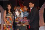 Vidya Malvade at Shaurya Awards in Shanmukhanand Hall on 17th Jan 2009 (31).JPG