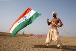 Ashmit Patel in the still from movie The Flag.JPG