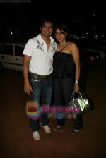 Shaan with wife at Zubin Driver in media celebration bash in Khar on 17th Jan 2009 (16).JPG