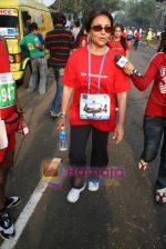 Sharmila Tagore at Mumbai Marathon 2009 on 18th Jan 2009 (3).JPG