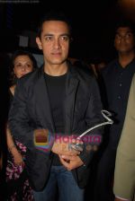 Aamir Khan at Slumdog Millionaire premiere on 22nd Jan 2009 (2).JPG