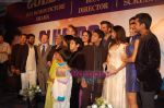 Danny Boyle, Anil Kapoor, Loveleen Tandan, Freida Pino, Dev Pael at Slumdog Millionaire premiere on 22nd Jan 2009  (3).JPG