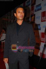 Irrfan Khan at Slumdog Millionaire premiere on 22nd Jan 2009 (81).JPG