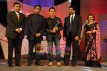 Aamir Khan, Mukesh Ambani at CNBC Business Awards in Taj Land_s End on 23rd Jan 2009 (7).JPG