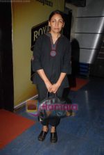Deepti Naval at IIFW_s Master Class in Fame Adlbas on 23rd Jan 2009 (22).JPG