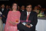 Mukesh Ambani, Nita Ambani at CNBC Business Awards in Taj Land_s End on 23rd Jan 2009 (10).JPG