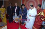 Raveena Tandon inaugurates pediatric cardiac centre in Brahmakumari Hospital on 25th Jan 2009.JPG