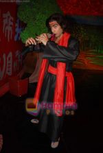  on the sets of Chinchpokli to China - Comedy Circus in Chakala on 27th Jan 2009 (2).JPG