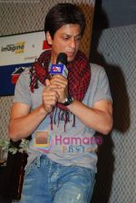 Shahrukh Khan at the launch of new serial Ghar Ki Baat Hai on NDTV Imagine in Taj Land_s End on 27th Jan 2009 (14).JPG