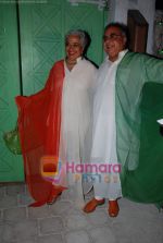 at Nisha Jamwal_s Independence theme bash in association with Carlsberg in Olive on 28th Jan 2009 (52).JPG
