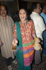 Ila Arun at the Launch of Anup Jalota_s new album Ishq Mein Aksar in Sun N Sand on 28th Jan 2009 (2).JPG