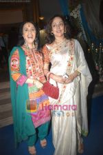 Ila Arun, Hema Malini at Pandit Jasraj_s 80th bday in The Club on 28th Jan 2009 (42).JPG