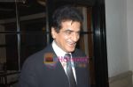 Jeetendra at the Launch of Anup Jalota_s new album Ishq Mein Aksar in Sun N Sand on 28th Jan 2009 (4).JPG