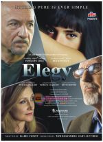 Movie Stills of Elegy (9).JPG