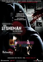  in the still from movie The Stoneman Murders (2).jpg