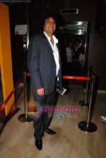 Ajitpal Mangat at Victory premiere on 29th Jan 2009 (2).JPG