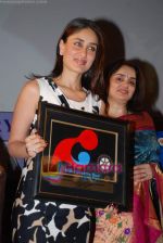 Kareena Kapoor honoured by Rotary Club in Grand Hyatt on 1st Feb 2009 (25).JPG