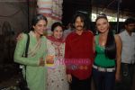 Mandira Bedi, Mona Singh, Rakhi Sawant at Arre Deewano Mujhe Pehchano Semi Finals in Filmcity on 4th Feb 2009 (2).JPG