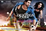 Poster of movie Aa Dekhen Zara.jpg