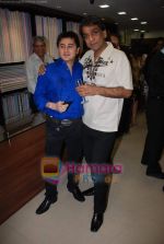 Sameer Seth and Kishin, Mulchandi at Golden Boutique launch in Colaba on 4th Feb 2009 .JPG