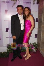 avinash panjabi with wife alpana swaroop.JPG
