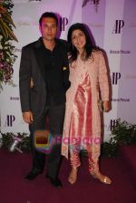 homi and anahita shroff adjania at Golden Boutique launch in Colaba on 4th Feb 2009 .JPG
