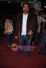 Anurag Kashyap at Dev D premiere in Chandan on 5th Feb 2009 (4).JPG