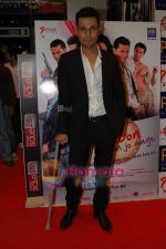 Randeep Hooda at the Premiere of Mere Khwabon Mein Jo Aaye in PVR on 5th Feb 2009 (3).JPG