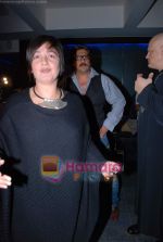 Pooja Bhatt at the Success party of Raaz - The Mystery Continues on 6th Feb 2009 (2).JPG