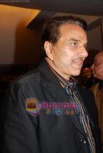 Dharmendra at Yusuf Lakdawala Son Muinuddin And Sanaa Wedding Reception Party on 7th Feb 2009 (56).JPG