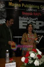 Farah Khan at Deepak Rao_s book launch on 6th Feb 2009 (7).JPG