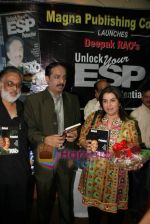Farah Khan at Deepak Rao_s book launch on 6th Feb 2009 (9).JPG