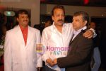 at Yusuf Lakdawala Son Muinuddin And Sanaa Wedding Reception Party on 7th Feb 2009 (47).JPG