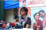 Shahrukh Khan at a press conference for his next film Billu Barber on 8th Feb 2009 (3).JPG
