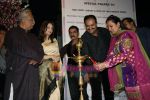 Madhuri Dixit inaugurates Hair and Make-up fashion week in Rangsharda Auditorium, Bandra on 9th Feb 2009 (17).JPG