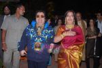 Bappi Lahiri with wife at Ambika Hinduja wedding reception to Raman on 11th Feb 2009 (2).JPG