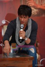 Shahrukh Khan at the promotion of movie Billu in Taj Lands End on 11th Feb 2009 (3).JPG